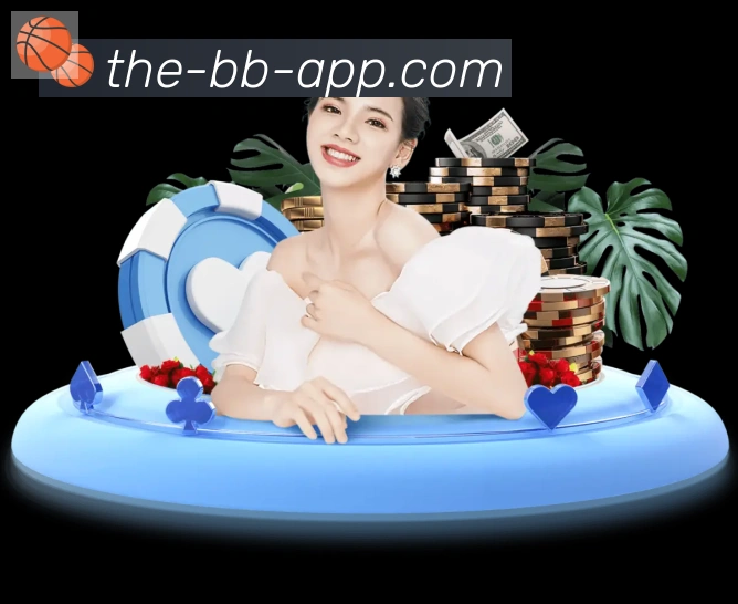 贝博BB体育品牌故事